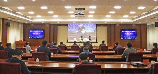 薛城區云簽約38.6億元重點項目，互聯網銷售產業迎發展新機