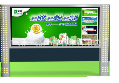 廣州滾動(dòng)燈箱批發(fā)市場(chǎng)全解析 供應(yīng)、價(jià)格與廠家指南
