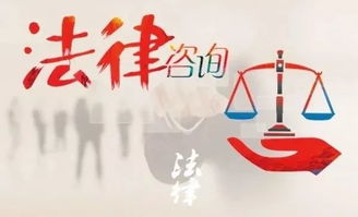 免費 本月起,太原人在家門口就能享受法律咨詢服務