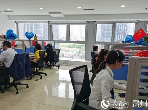 貴州12348法律服務熱線開通一周年，群眾滿意率達97.88%，法律咨詢高效直達