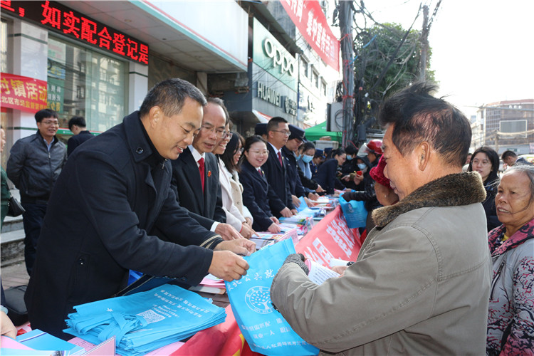 欽北區開展&ldquo;憲法宣傳周&rdquo;系列活動